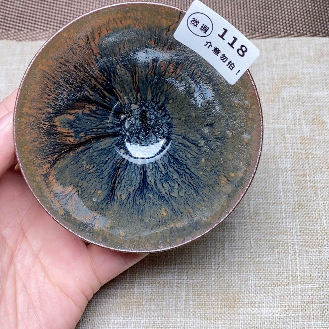 建窑建盏主人茶盏118