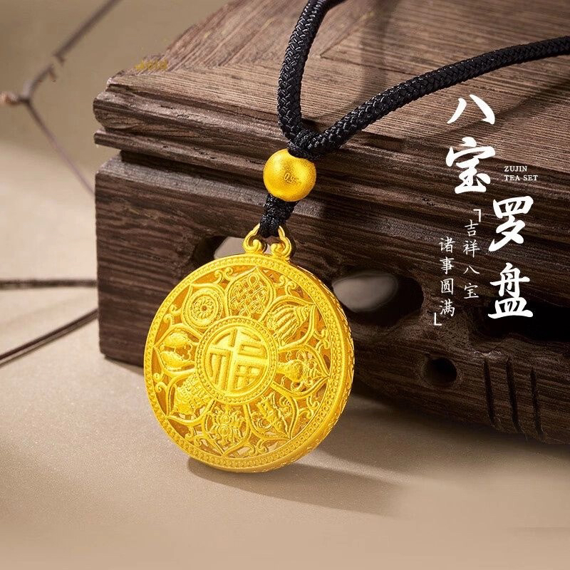 合金新中式八宝罗盘吊坠毛衣链