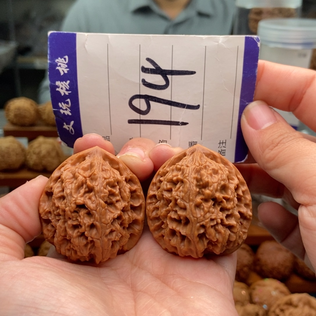 把件文玩核桃38水龙纹