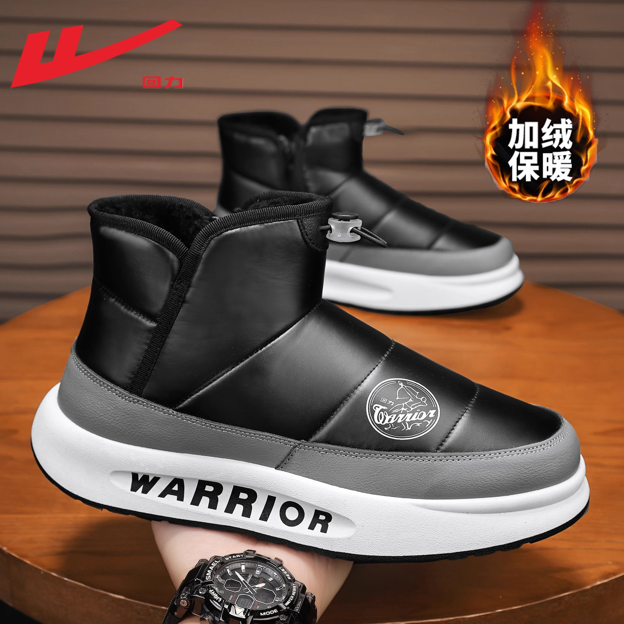 回力男鞋雪地靴春季加绒加厚保暖面包东北大棉鞋休闲皮毛一体厚底