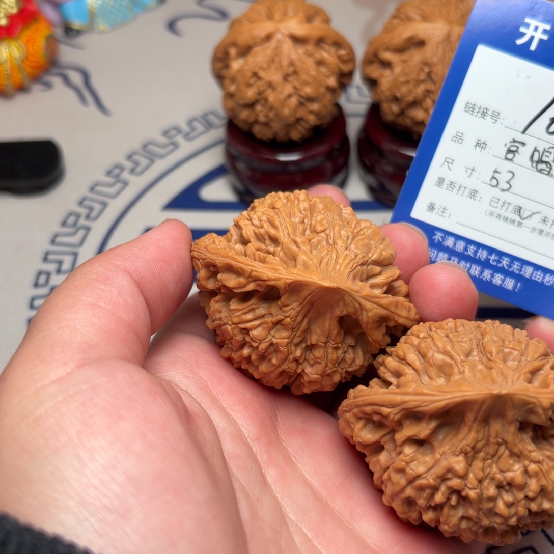 文玩核桃把件文玩核桃