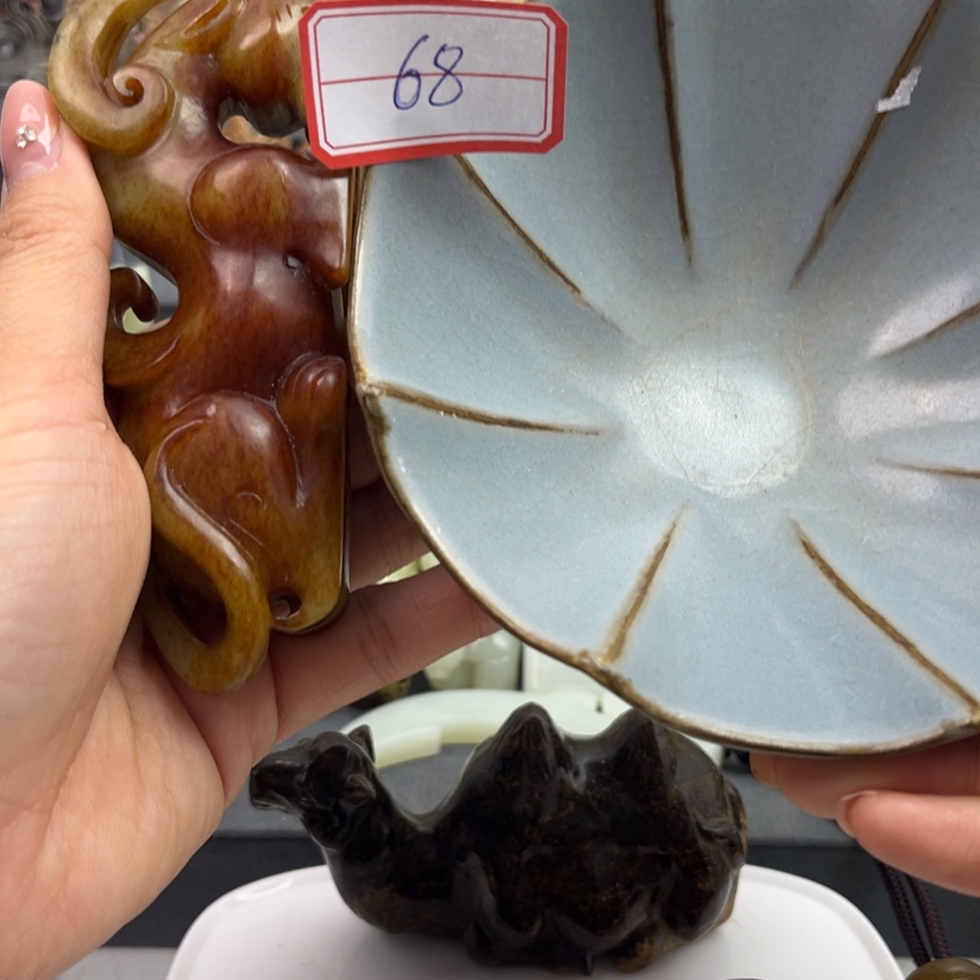 余***好摆件鉴古藏珍鉴古藏珍