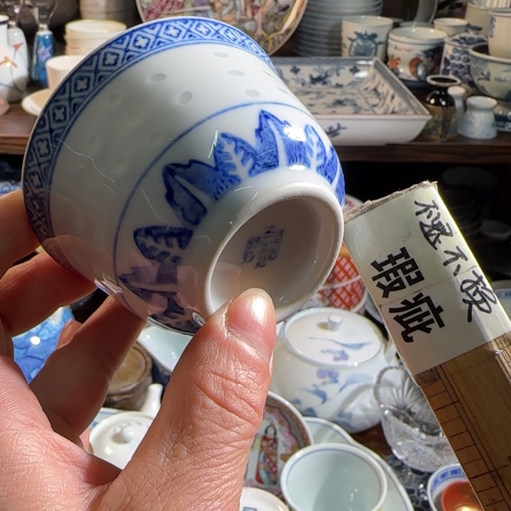 满18米包邮，默认微瑕谨慎参拍，不退不换