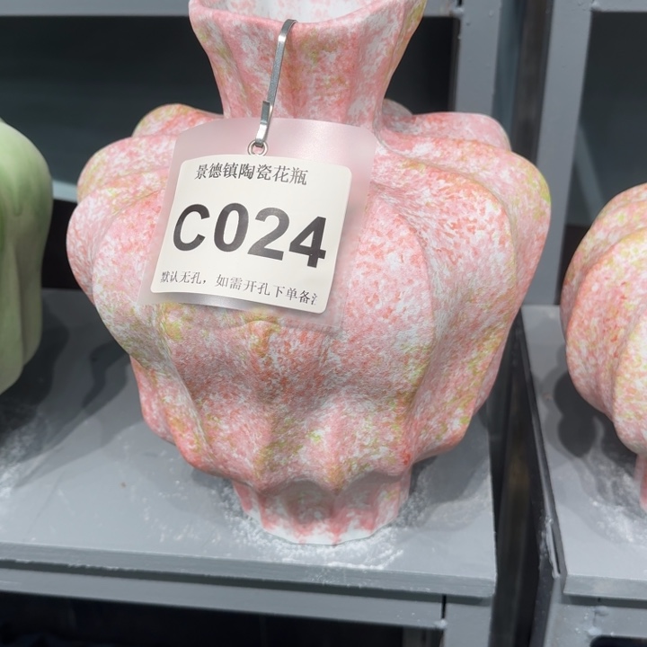 J***&瓷片景德镇高温花器编码024高31口6默认无孔