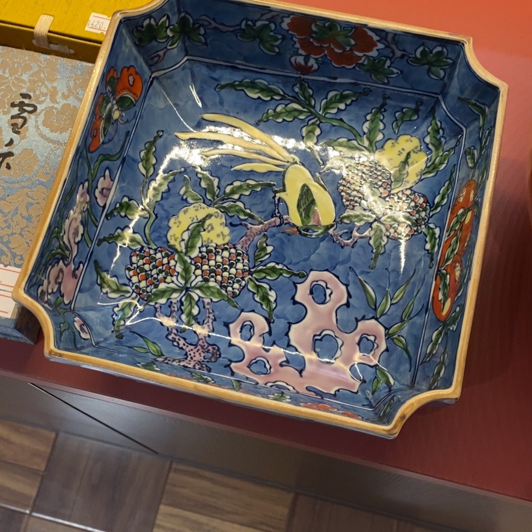 瓷片19 厘米 小杨瓷器陶瓷陶瓷
