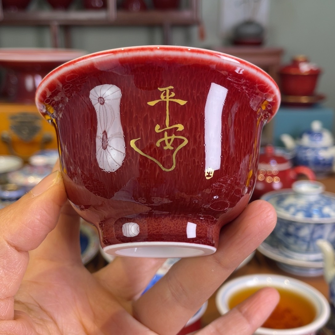 清欢雅玩原矿郎红