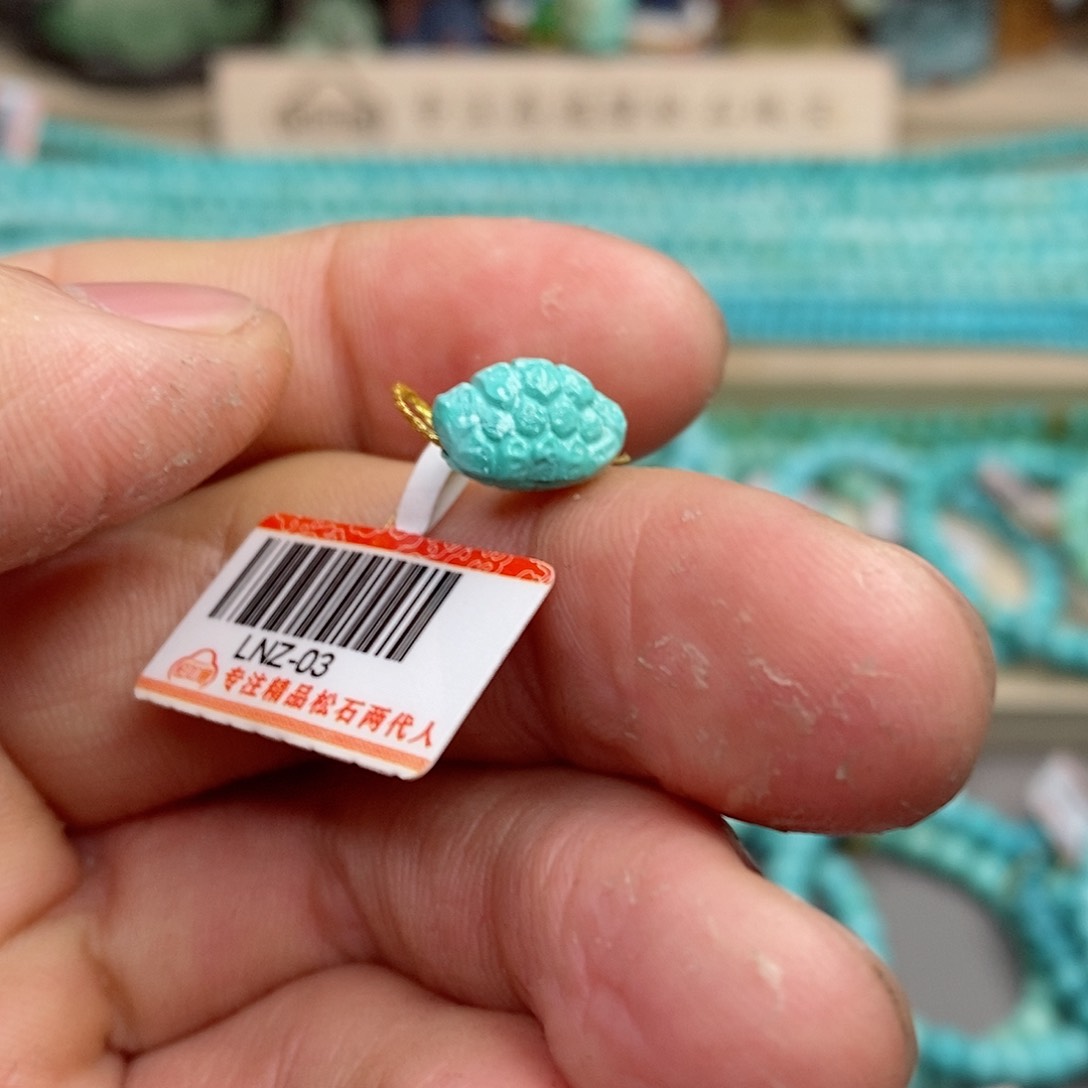 绿松石珠宝奇石未镶嵌