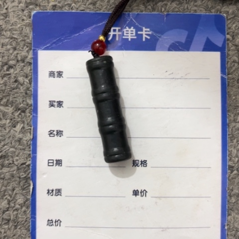 和田玉吊坠(不含链)未镶嵌越****8