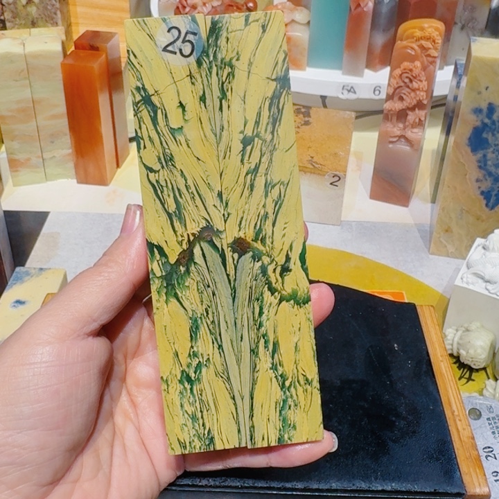 巴林石印石四川石头