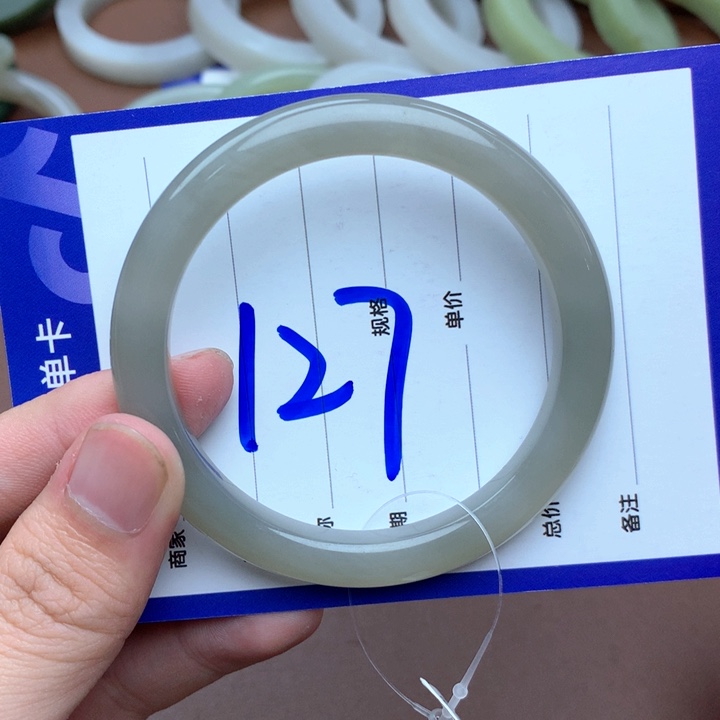 和田玉未镶嵌珠宝半成品57