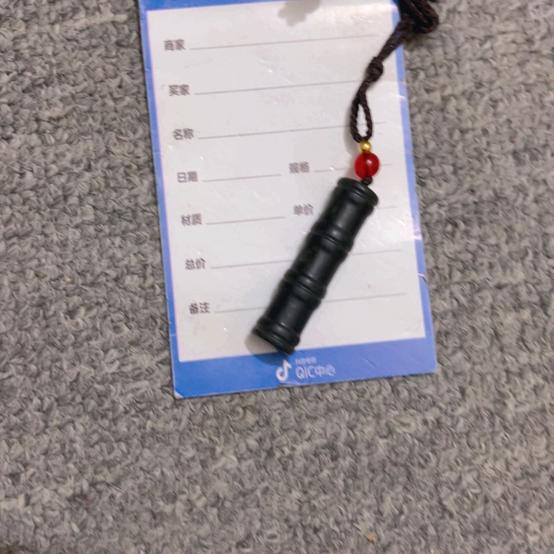 和田玉多款未镶嵌A****哥