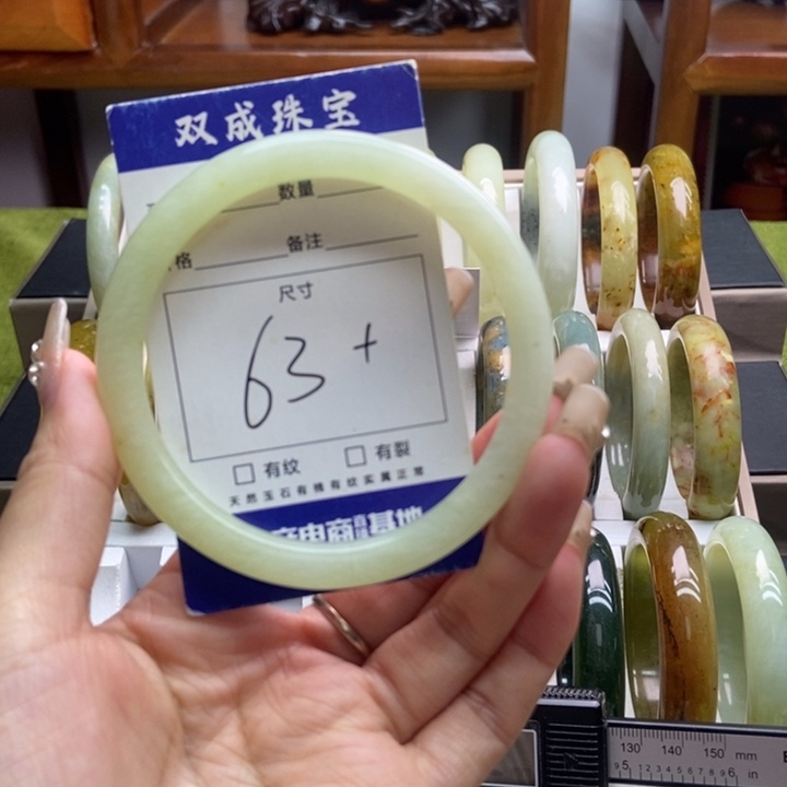 蛇纹石玉手镯未镶嵌9