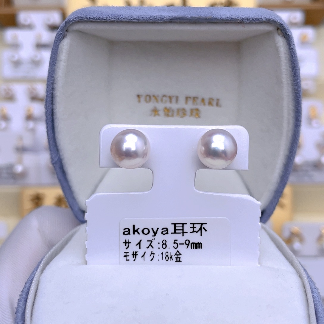 海水珍珠耳饰18K金镶嵌