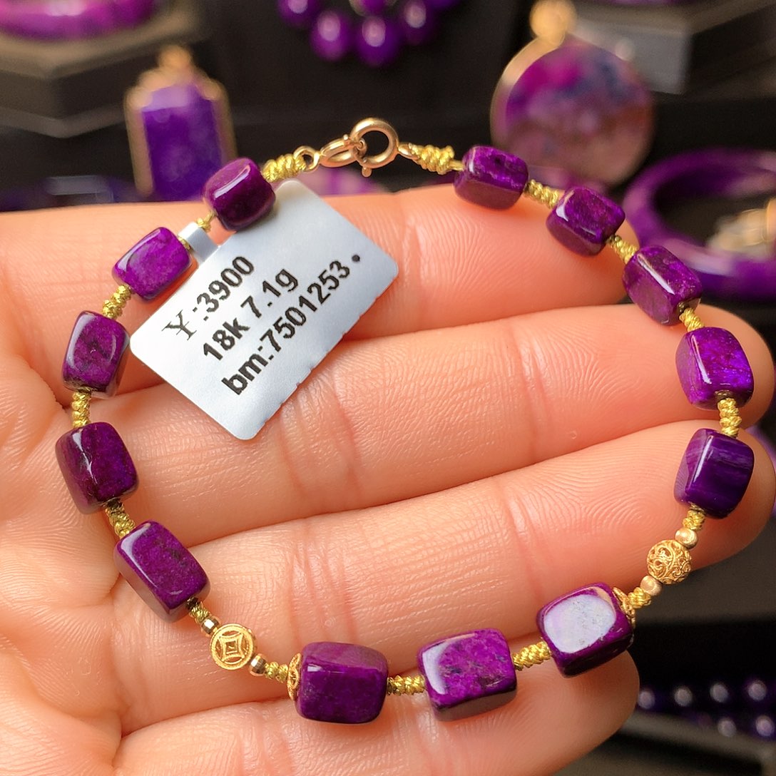 苏纪石（舒俱来）手串18K金镶嵌