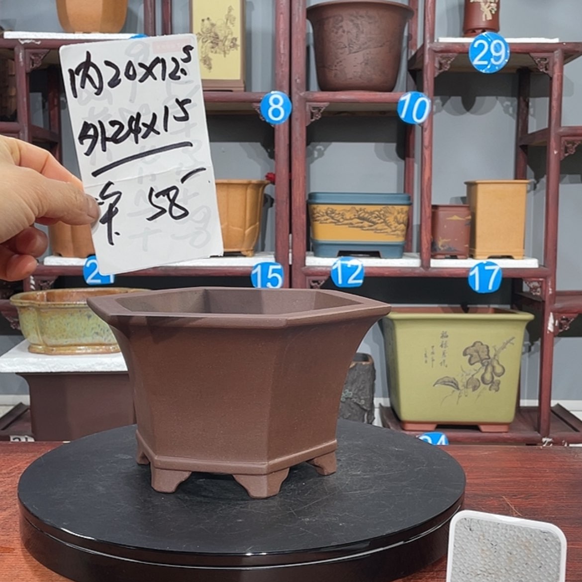 【闪购商品】紫砂花盆紫砂花盆