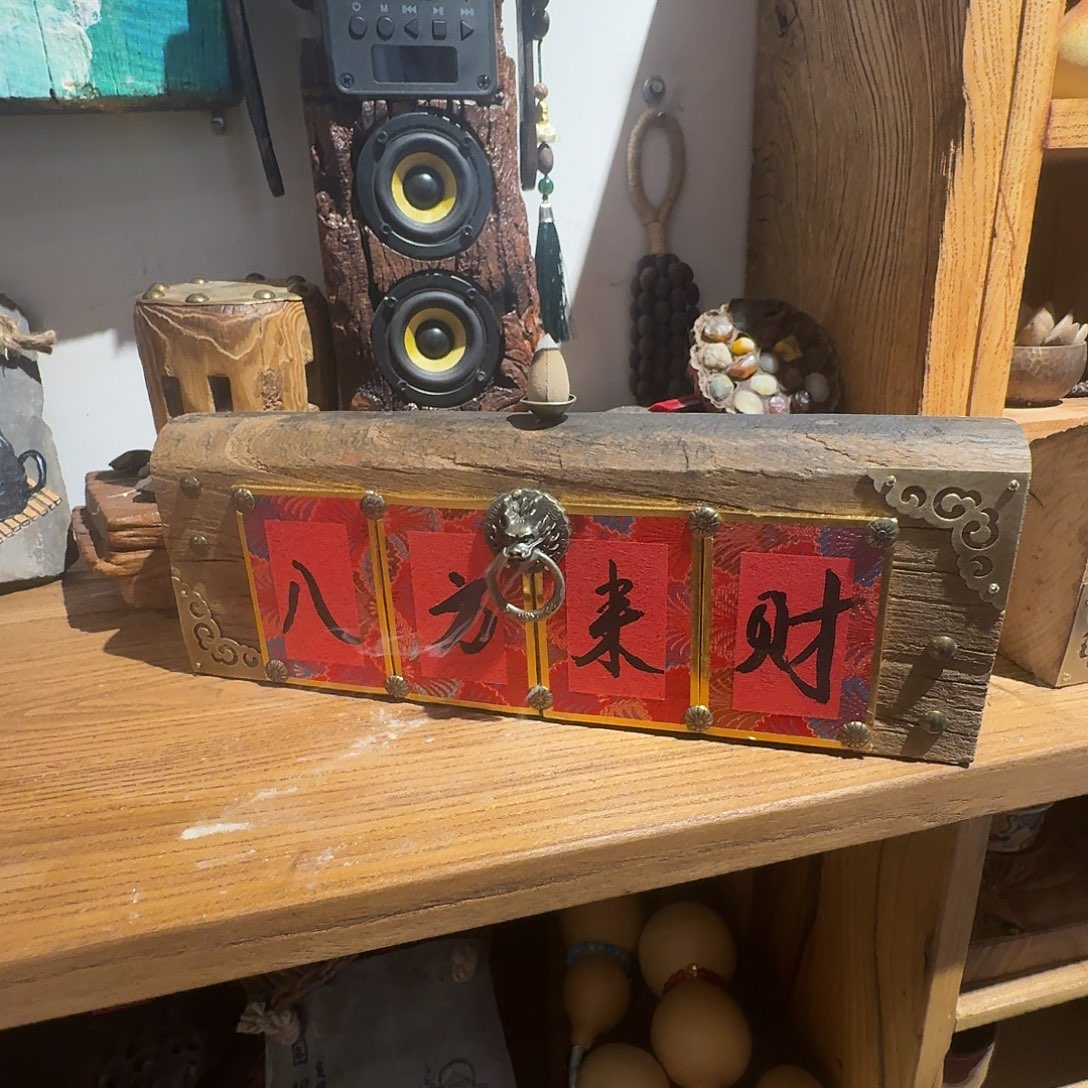 似***1老了就不想了吗我的天