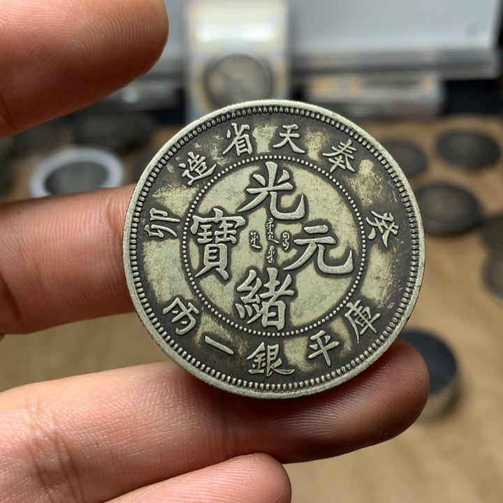 陶直接去拍大头龙样