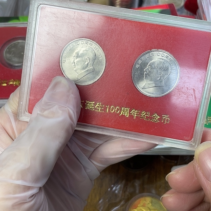 其他普通金属毛伟人一对人行盒