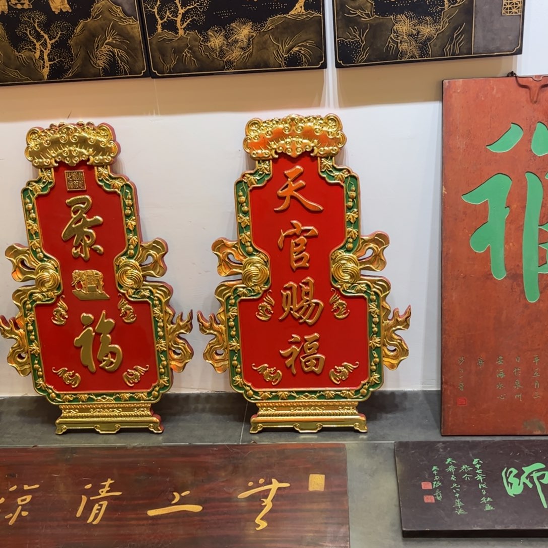 迷***上木天官9999999999