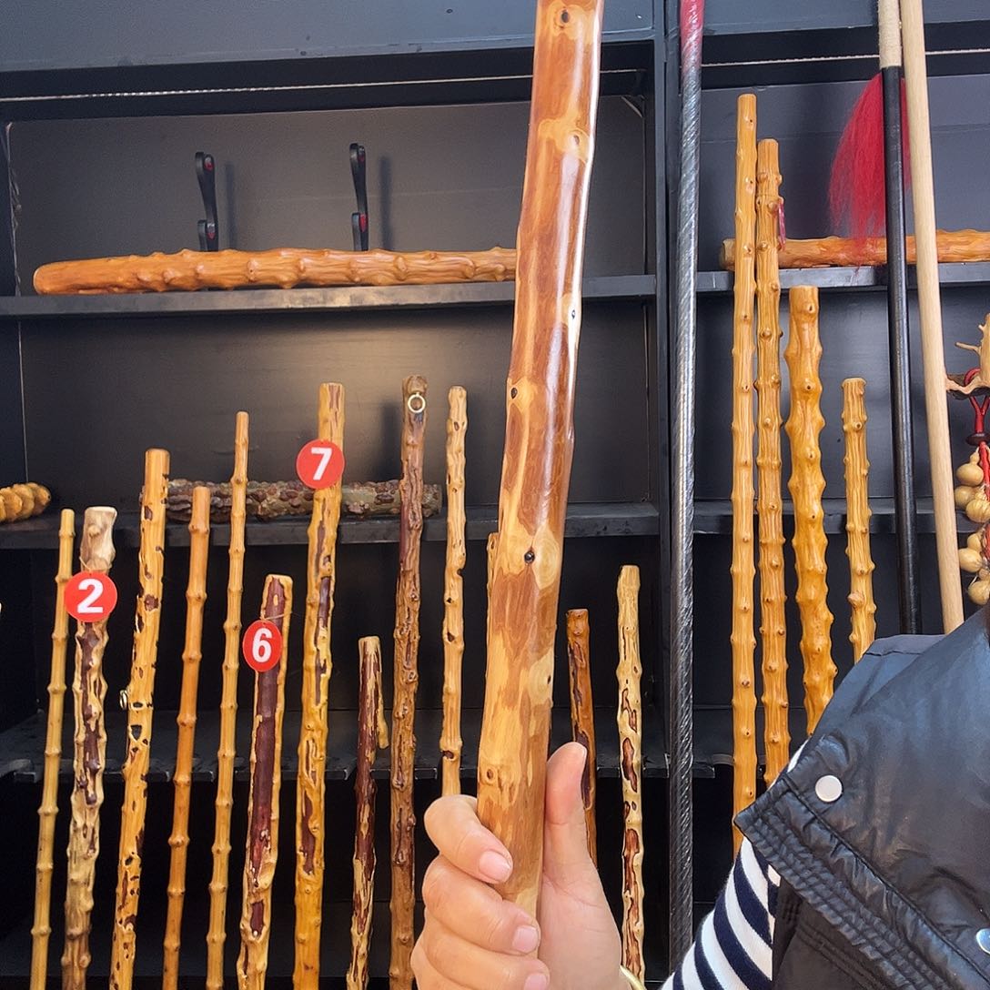 南对节南对节疤棍