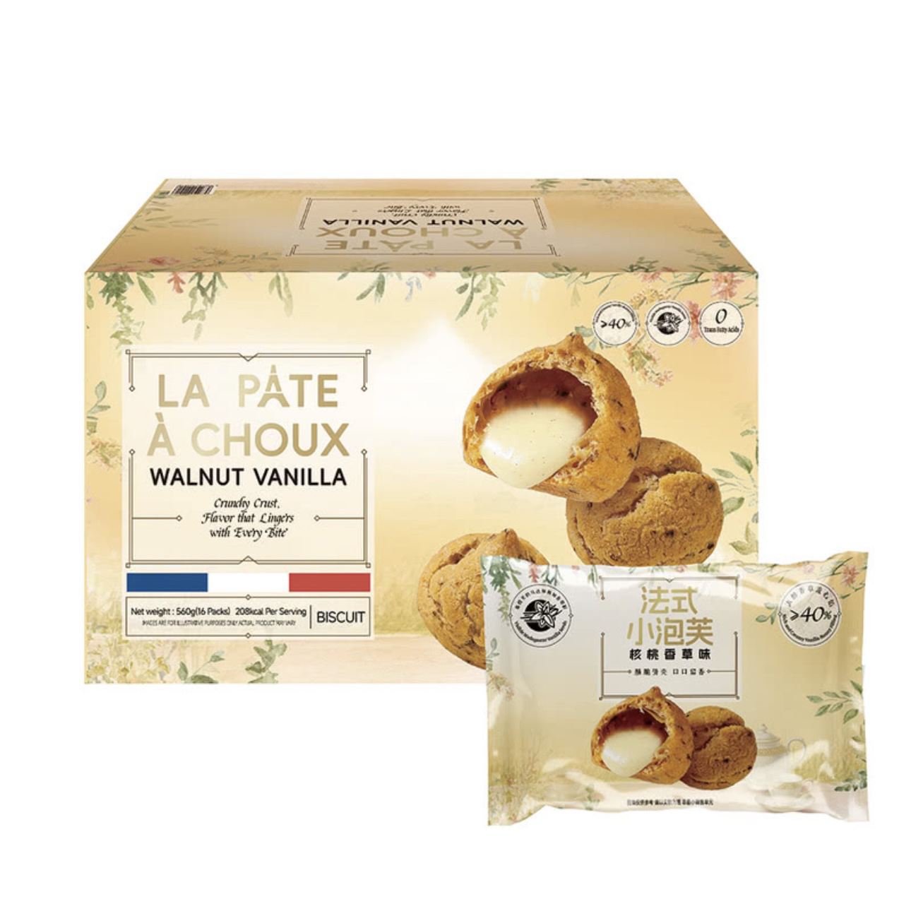 【山姆】新品！panpan 法式小泡芙（核桃香草味）-袋35g