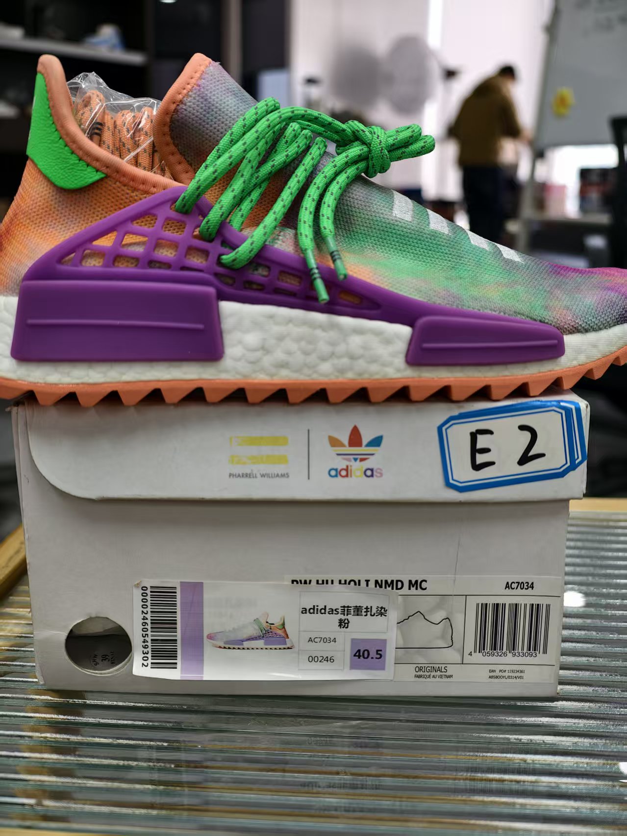 adidasi 扎染粉运动鞋 全新原盒 40.5码 11.29 孙 E2