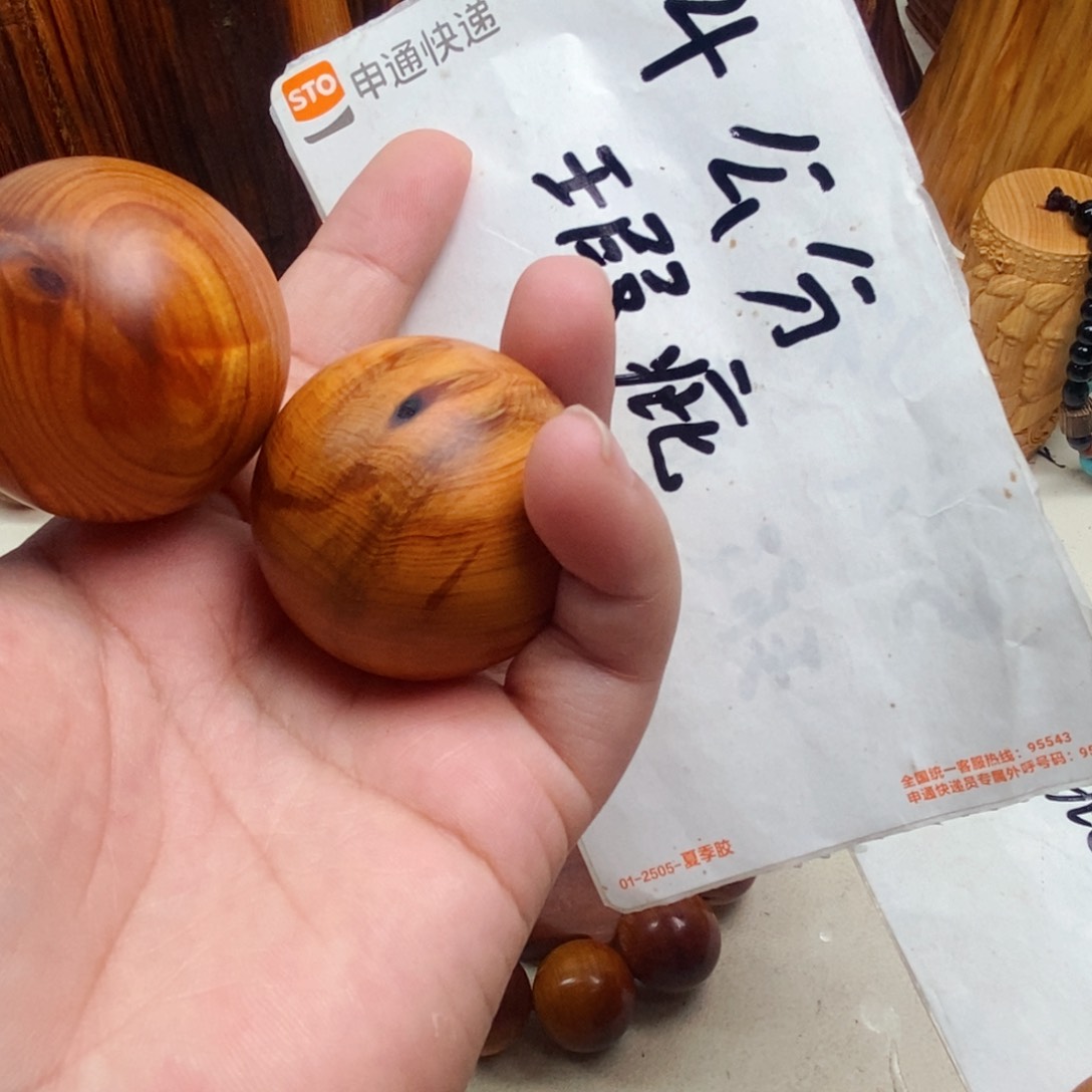 柏木（崖柏）瑕疵16