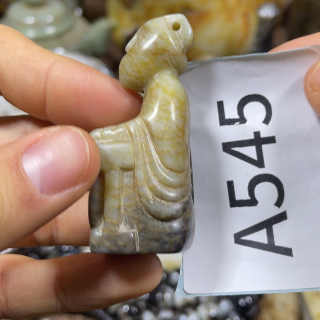 和田玉吊坠(不含链)未镶嵌