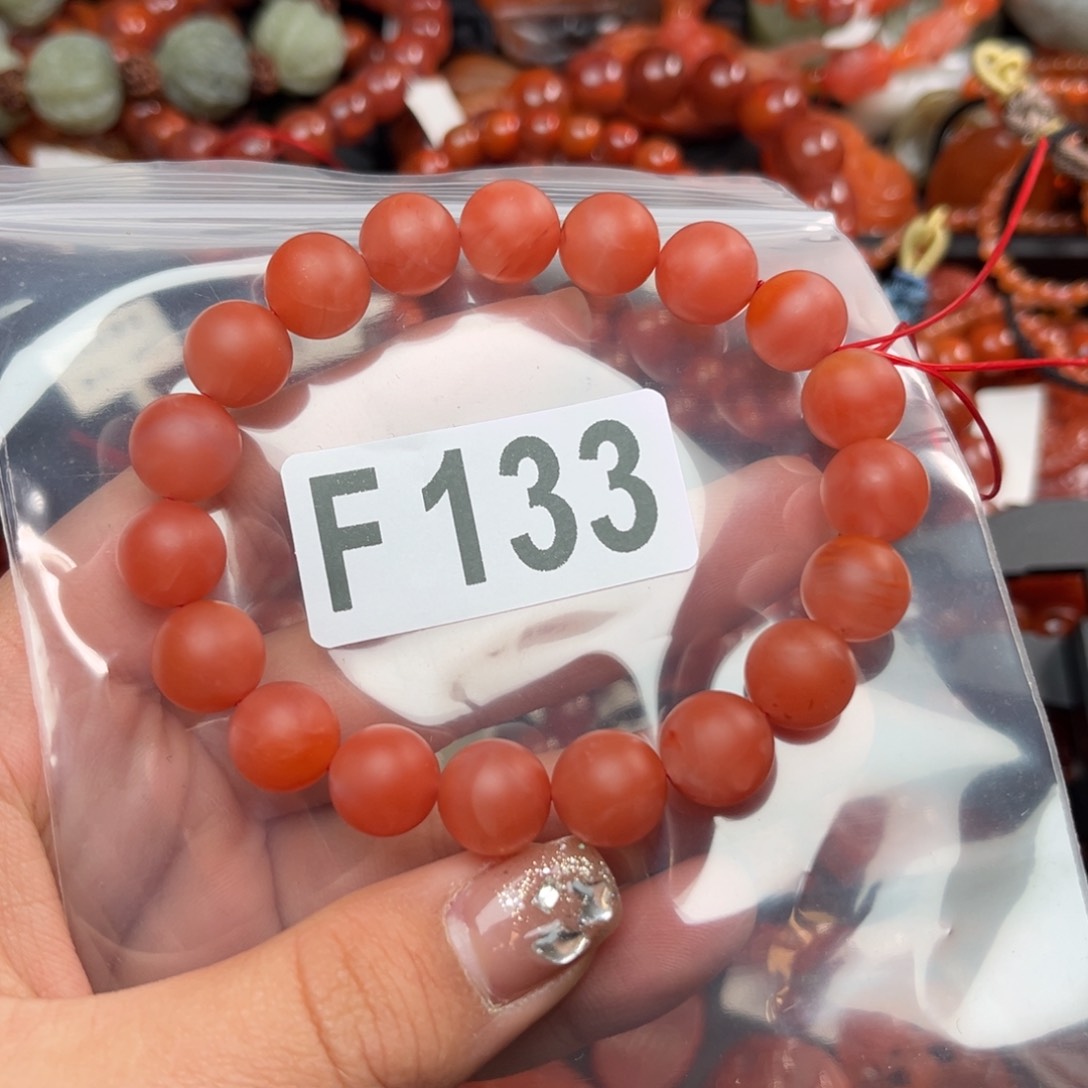 南红玛瑙珠宝奇石未镶嵌10*+