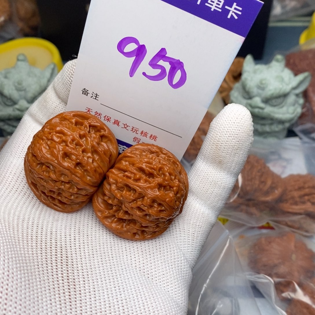 文玩核桃把件核桃