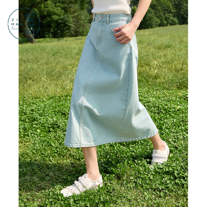 紫涵中长款牛仔半身裙女后摆开叉设计高腰a字裙子Z5Z02AS329