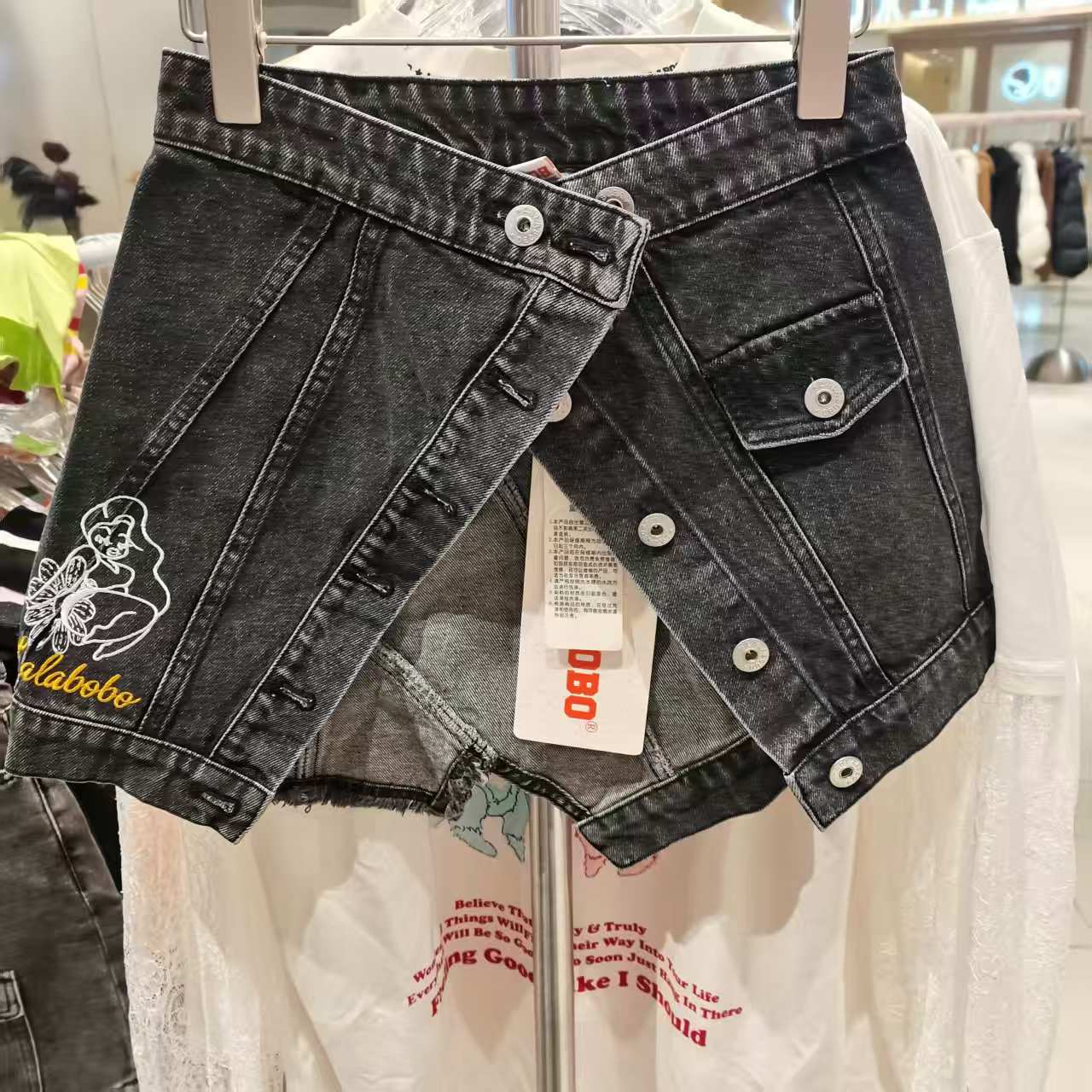 南京【微瑕不退不换】LABO惹火波妞字母牛仔半裙L21B-WXZQ12