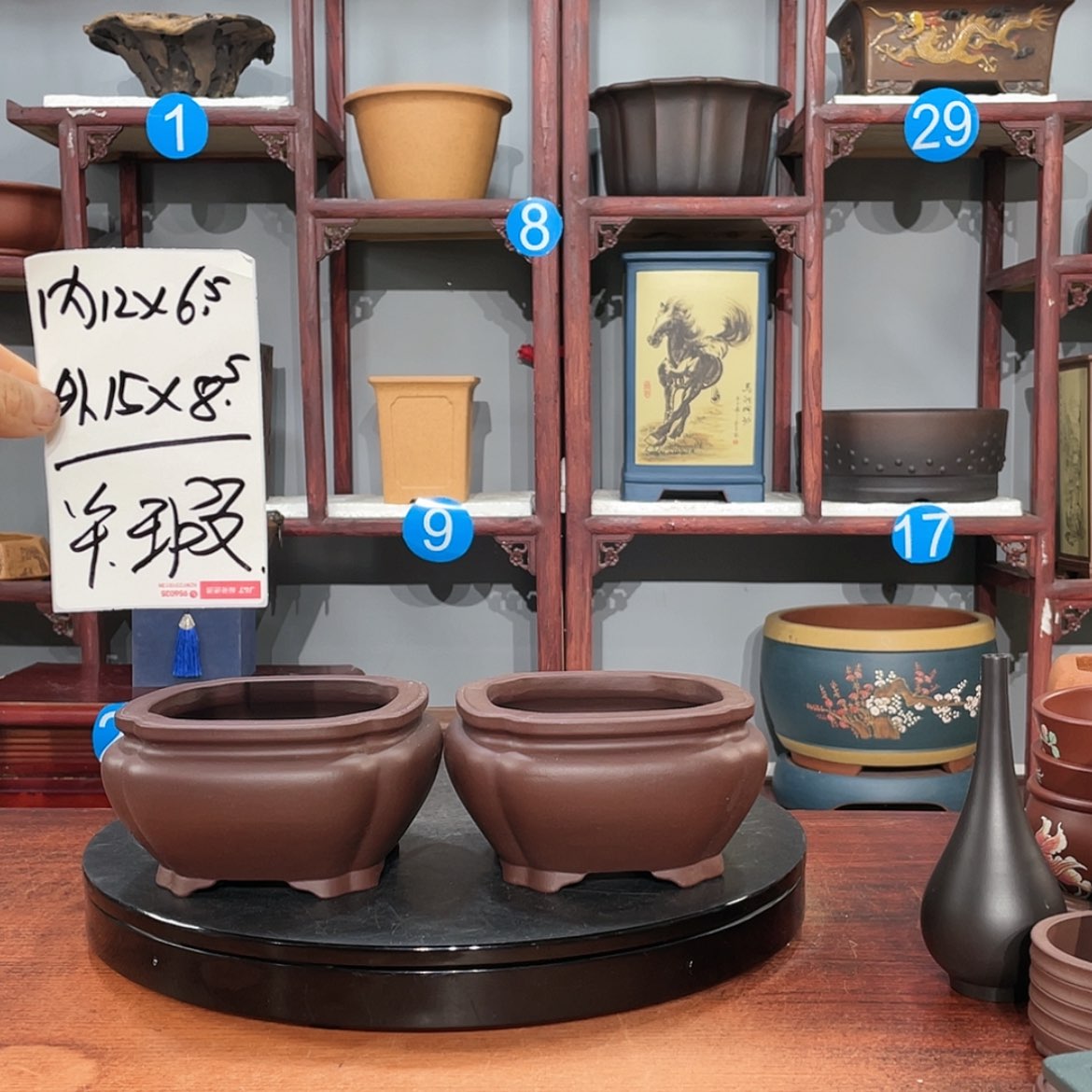 【闪购商品】紫砂花盆紫砂花盆