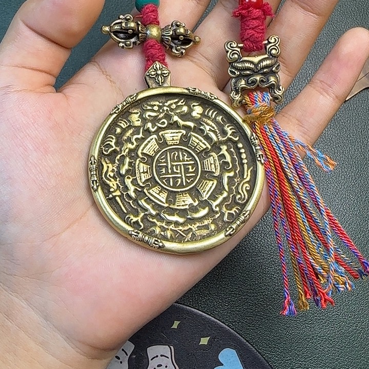 逆***笑铜铁合金类藏传工艺品九宫八卦