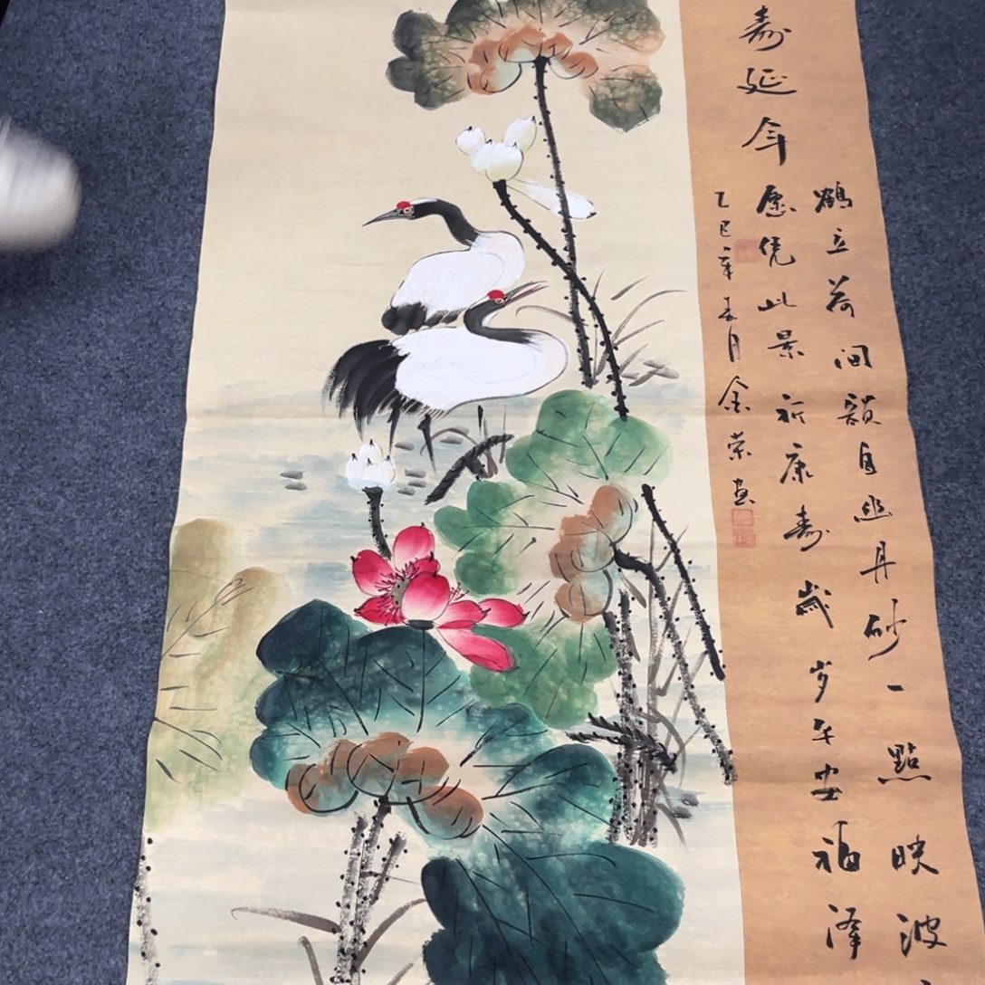 国画我们的目标是成为