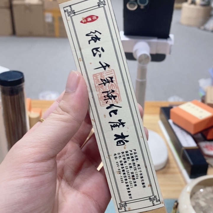 木质纯正千年陈化崖柏