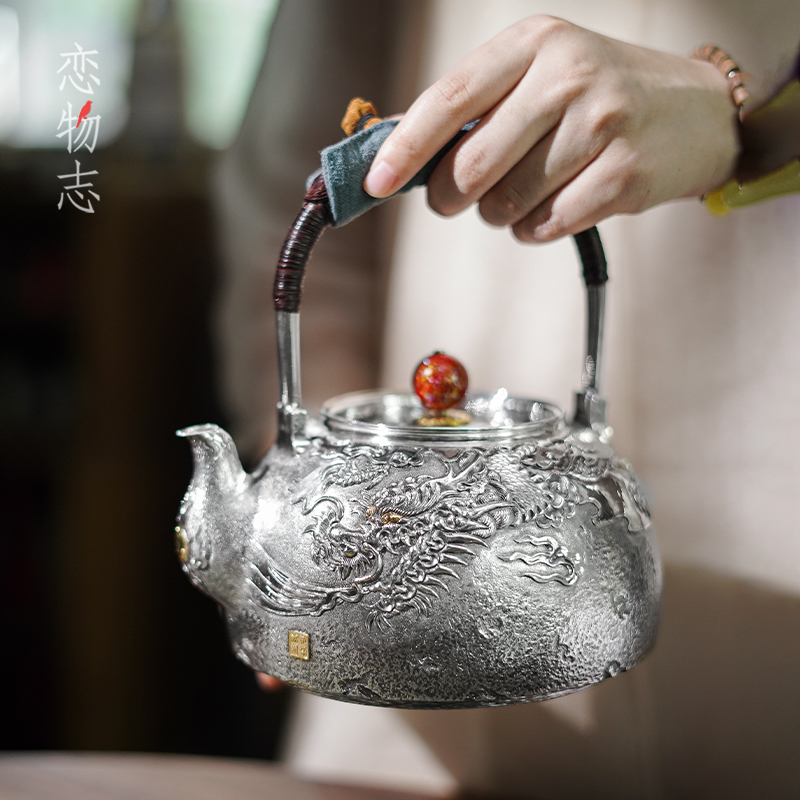 非遗张家松纯银999纯手工錾刻龙烧水壶中式煮水银壶提梁壶 苍龙