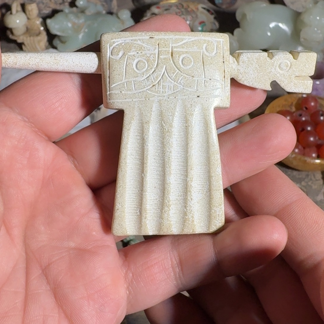 和田玉（糖玉）未镶嵌挂件