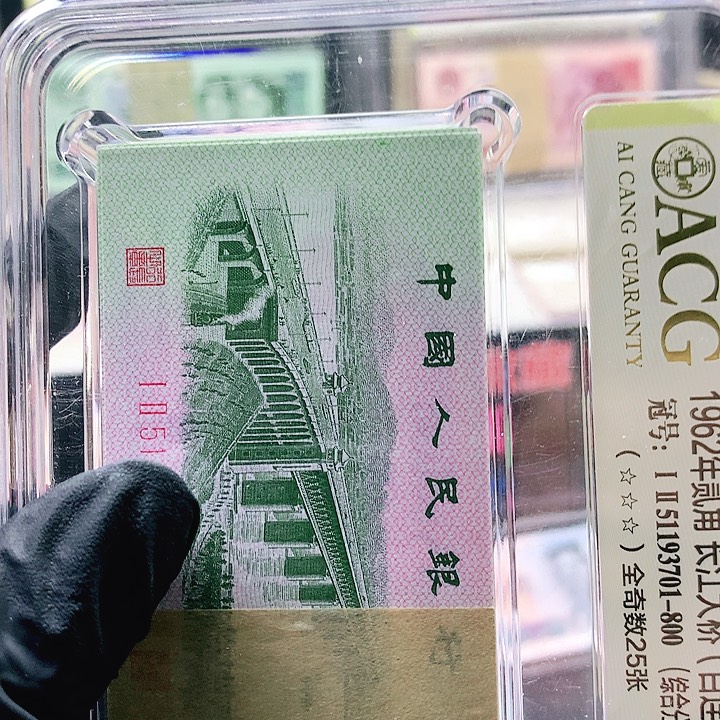 欢迎来到藏家大桥12冠701一刀