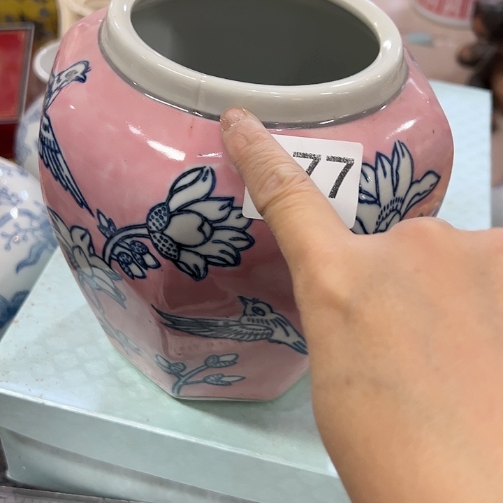 瓷片瑕。。。。。。。。。。。。