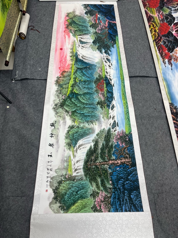 《乾坤聚玉》横幅260*80 客厅书房茶室办公室沙发背景墙山水画