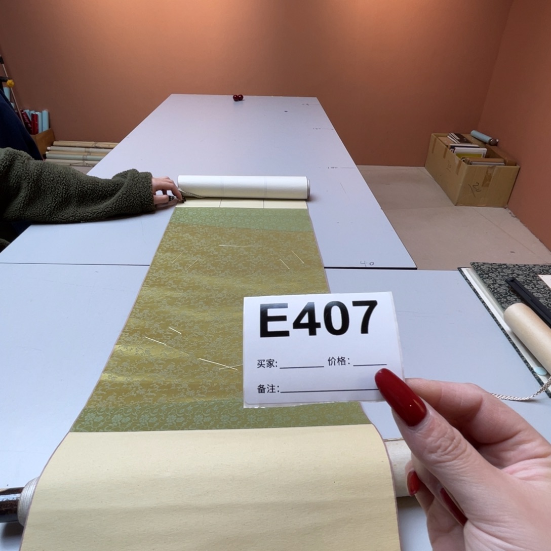 小***桥书法回流老画不退不换