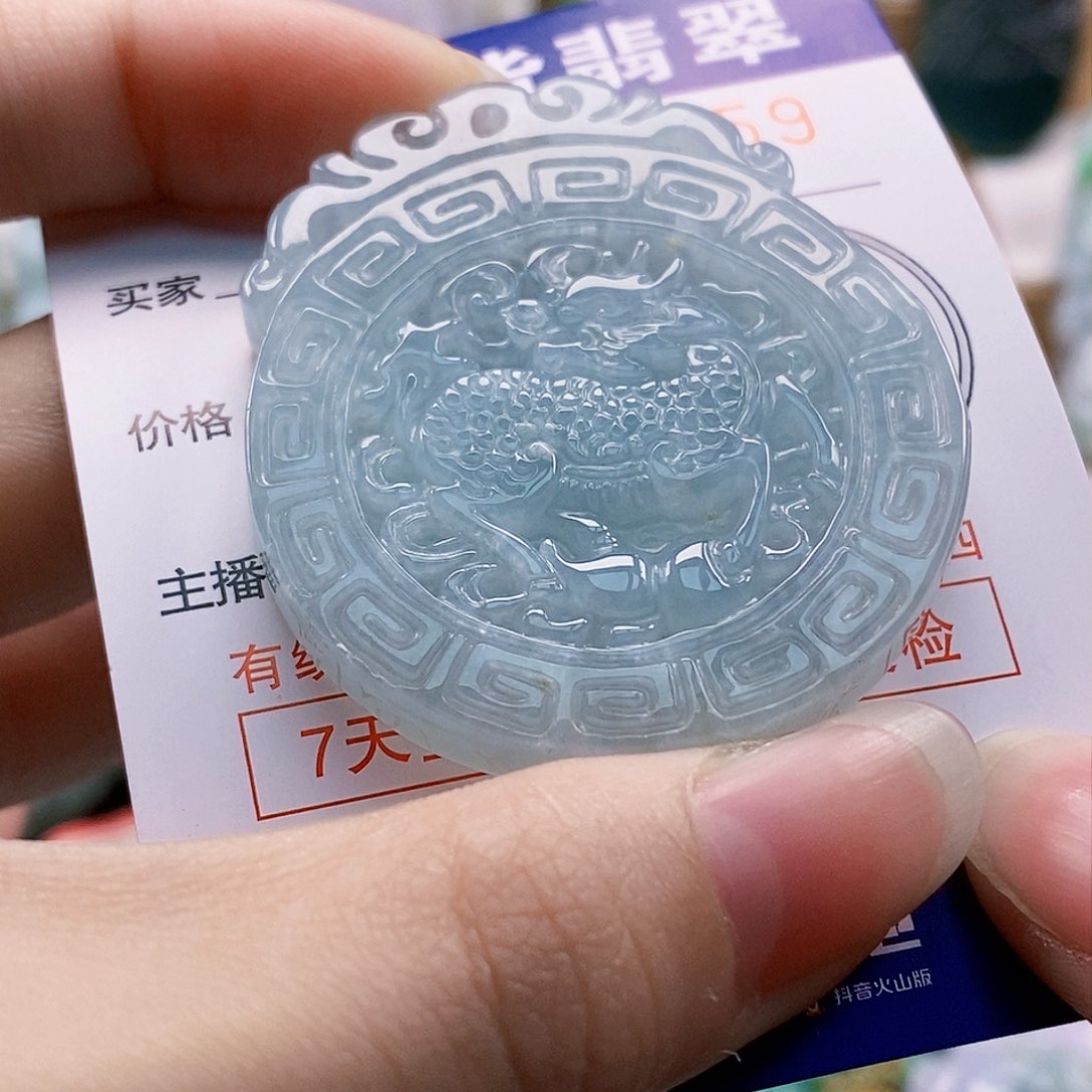 吊坠(不含链)未镶嵌翡翠