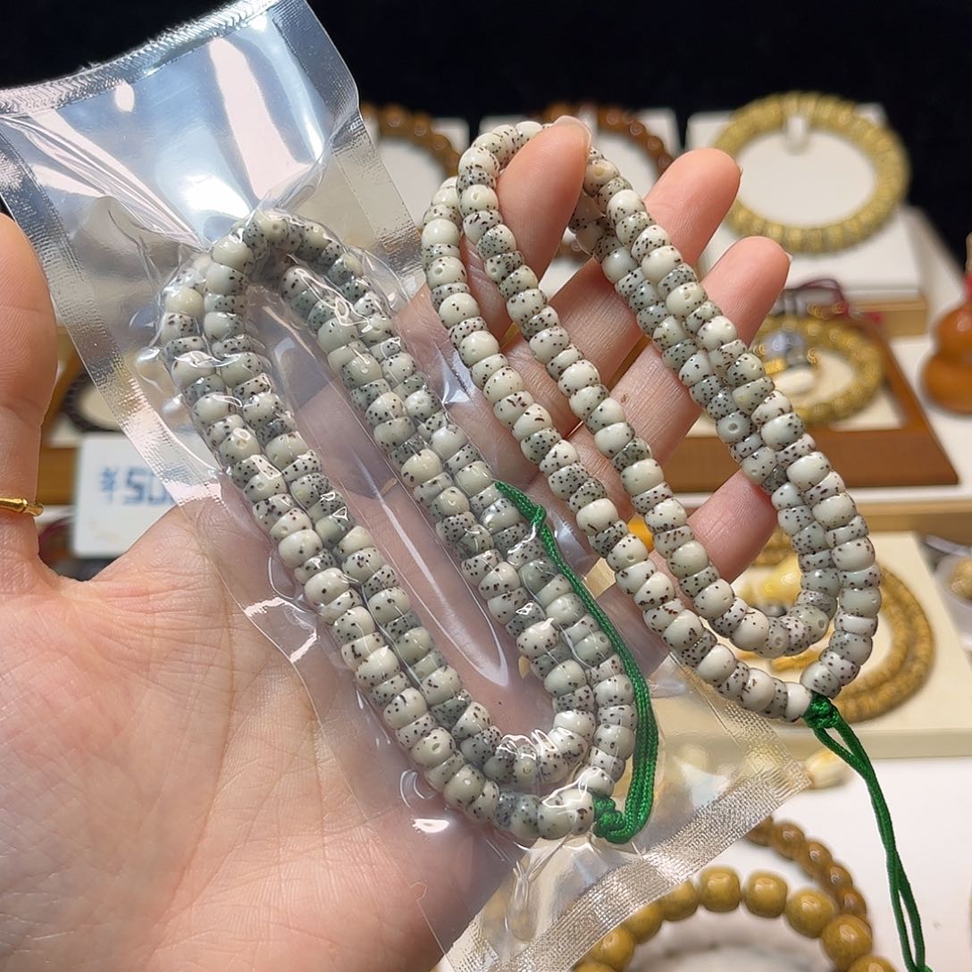 菩提手串/手链大肠6m m