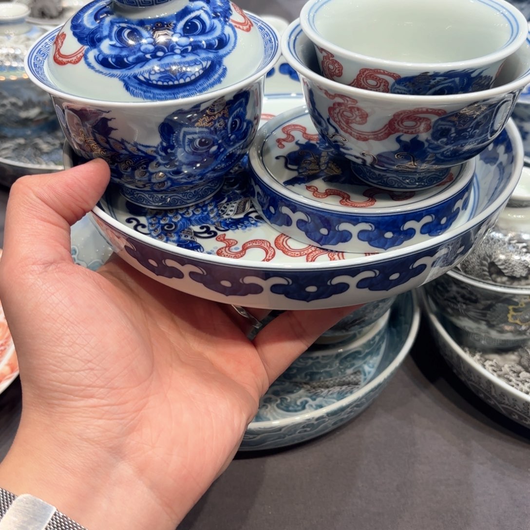 杯景德镇陶瓷学院