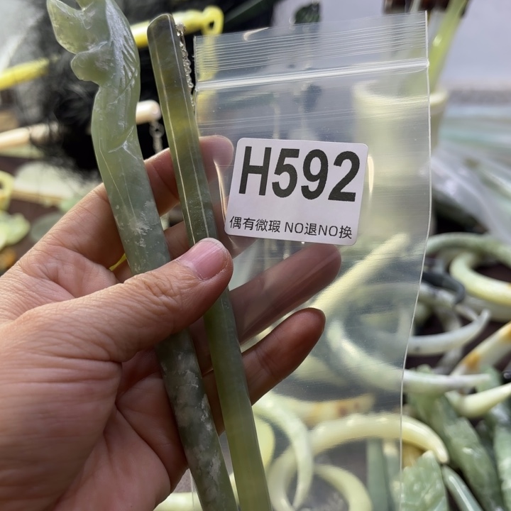 蛇纹石玉发饰合金小**亮