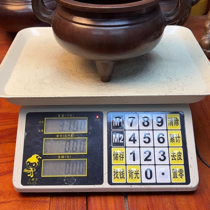 直播间里福利多多