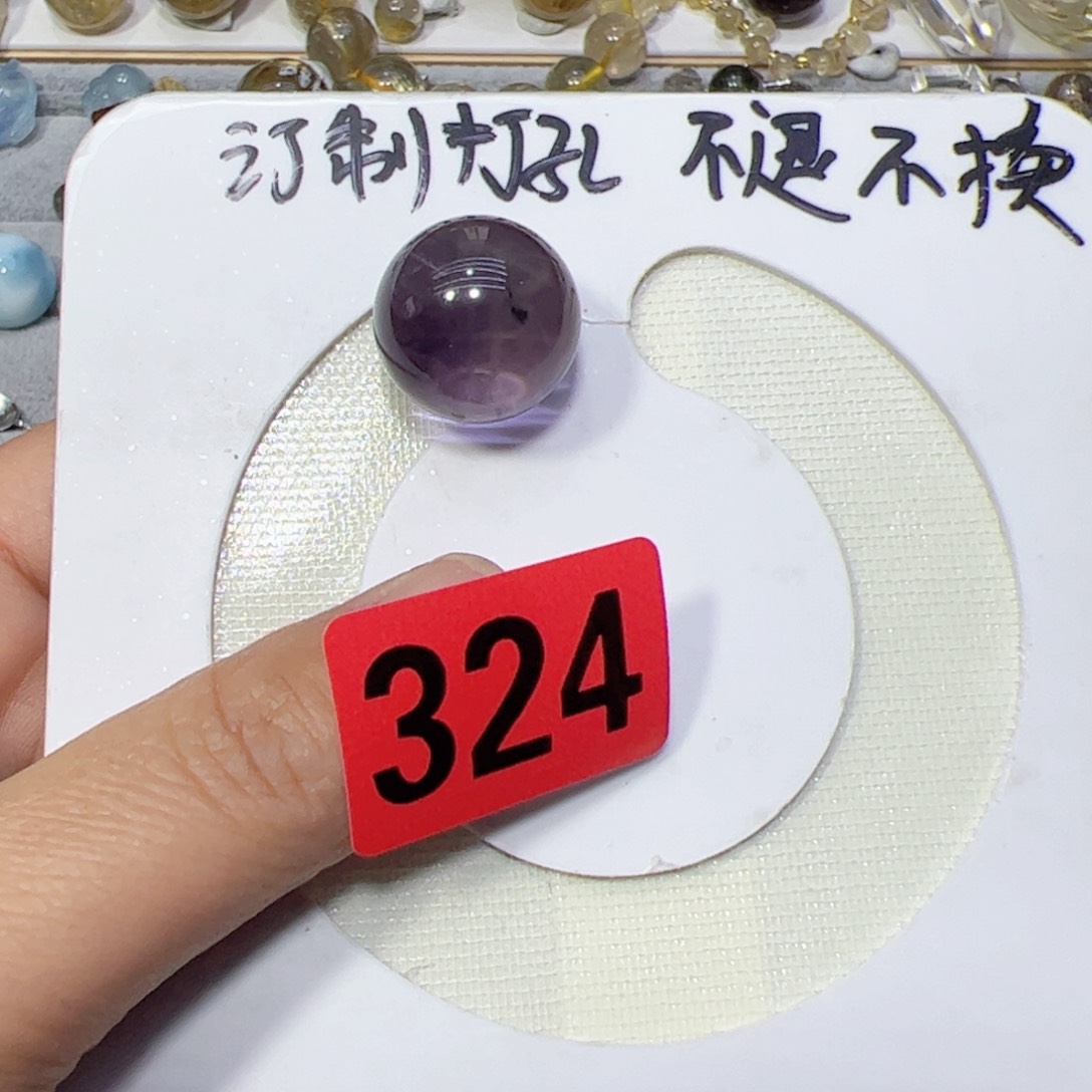 水晶颈饰未镶嵌?*天然