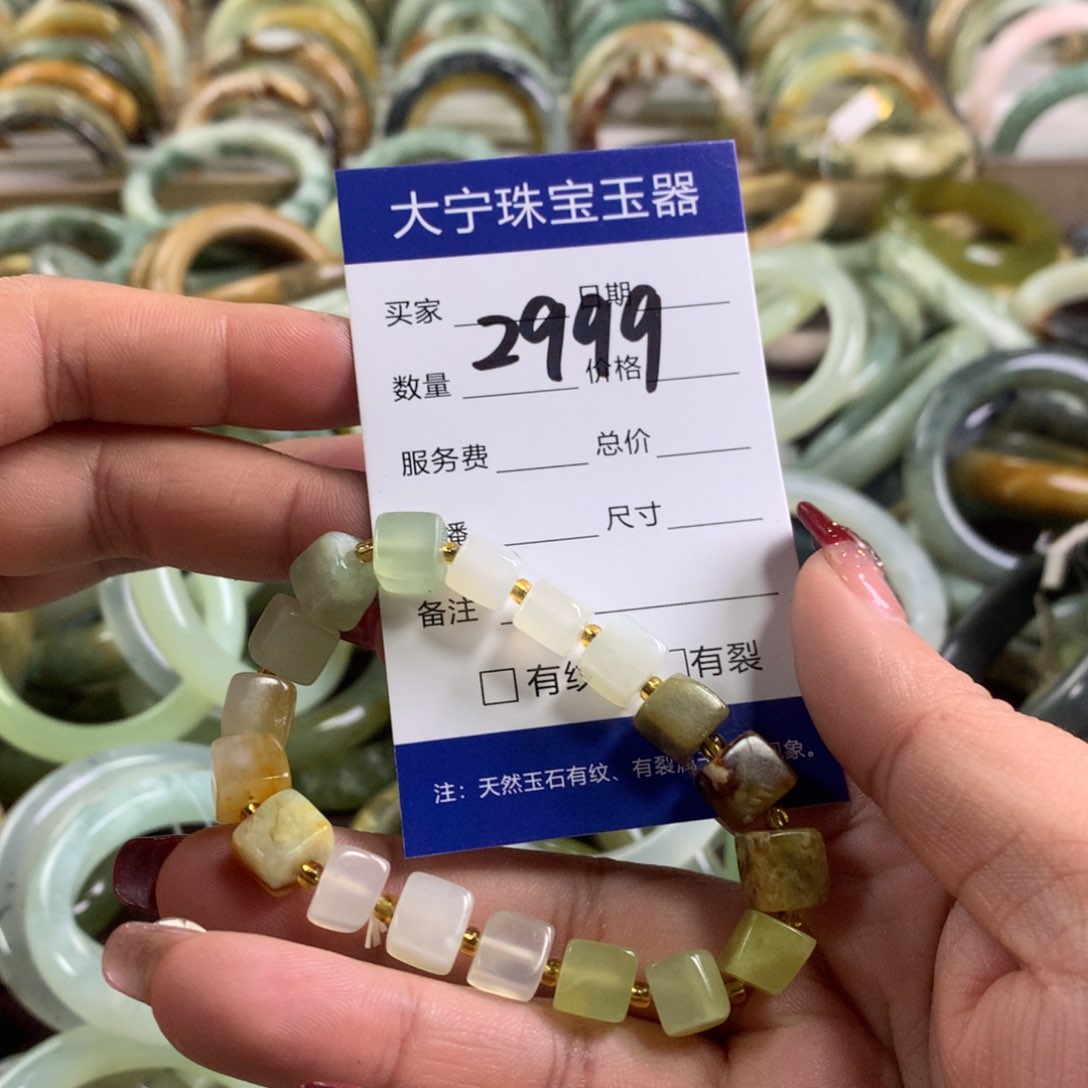 蛇纹石玉手镯未镶嵌2999
