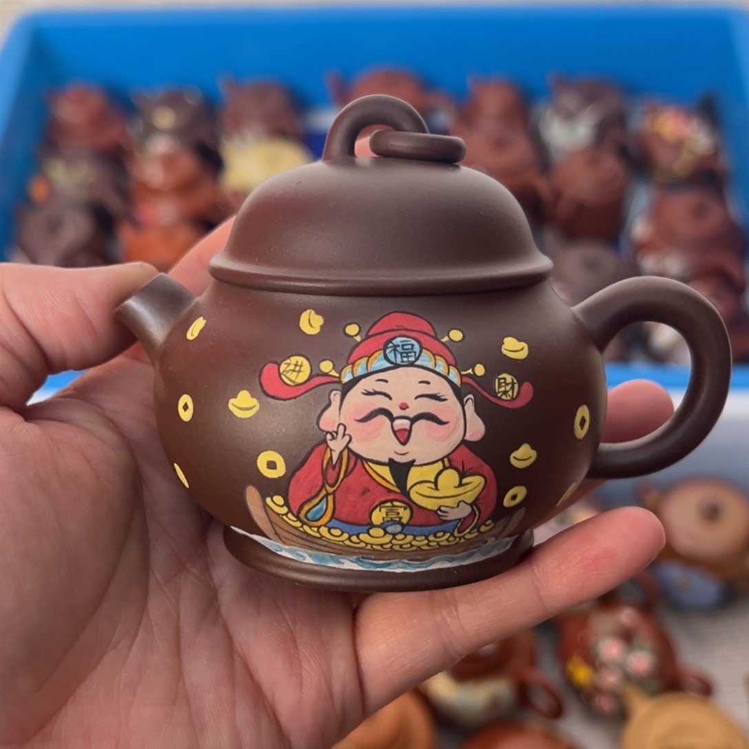茶壶紫砂150ml消费券可用